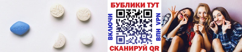 Купить  Задонск  ЭКСТАЗИ Дубай 