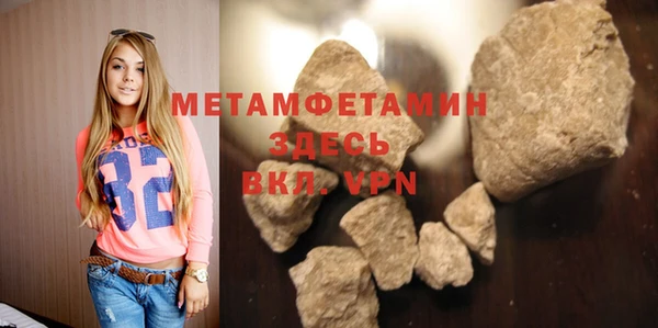 круглые Заволжье