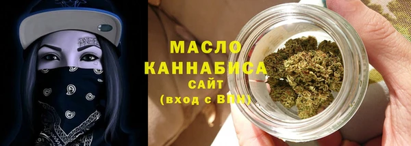 круглые Заволжье