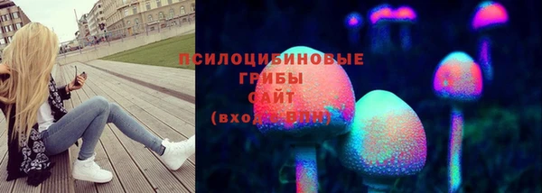 круглые Заволжье