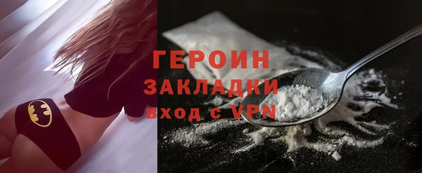круглые Заволжье
