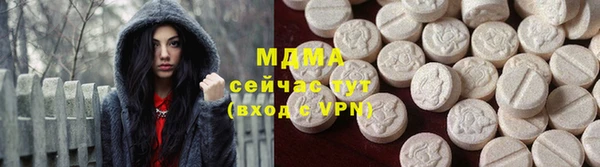 круглые Заволжье