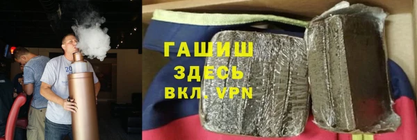 круглые Заволжье