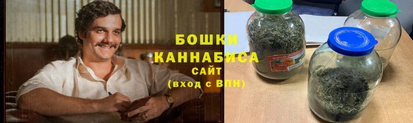 круглые Заволжье