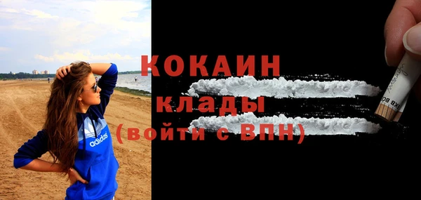круглые Заволжье