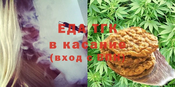 герыч Заволжск