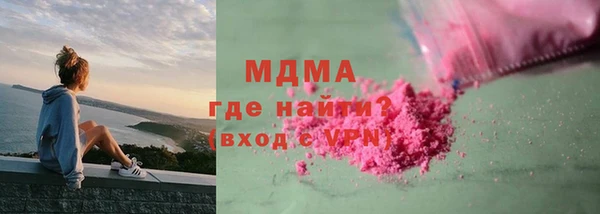 круглые Заволжье