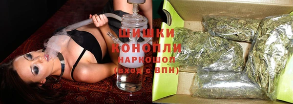 круглые Заволжье
