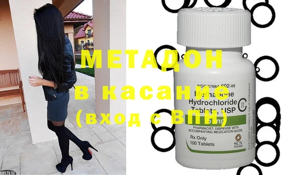 круглые Заволжье