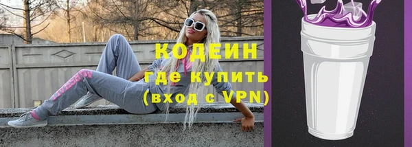 круглые Заволжье