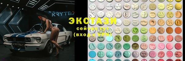 герыч Заволжск
